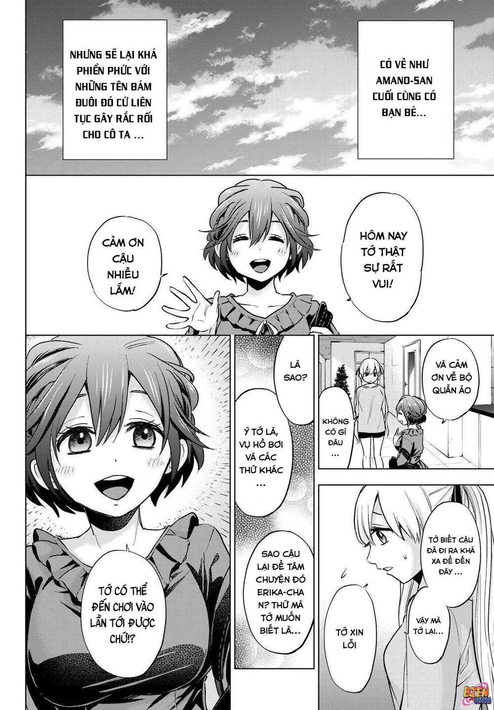 Kakkou No Iinazuke Chapter 12 - Trang 2