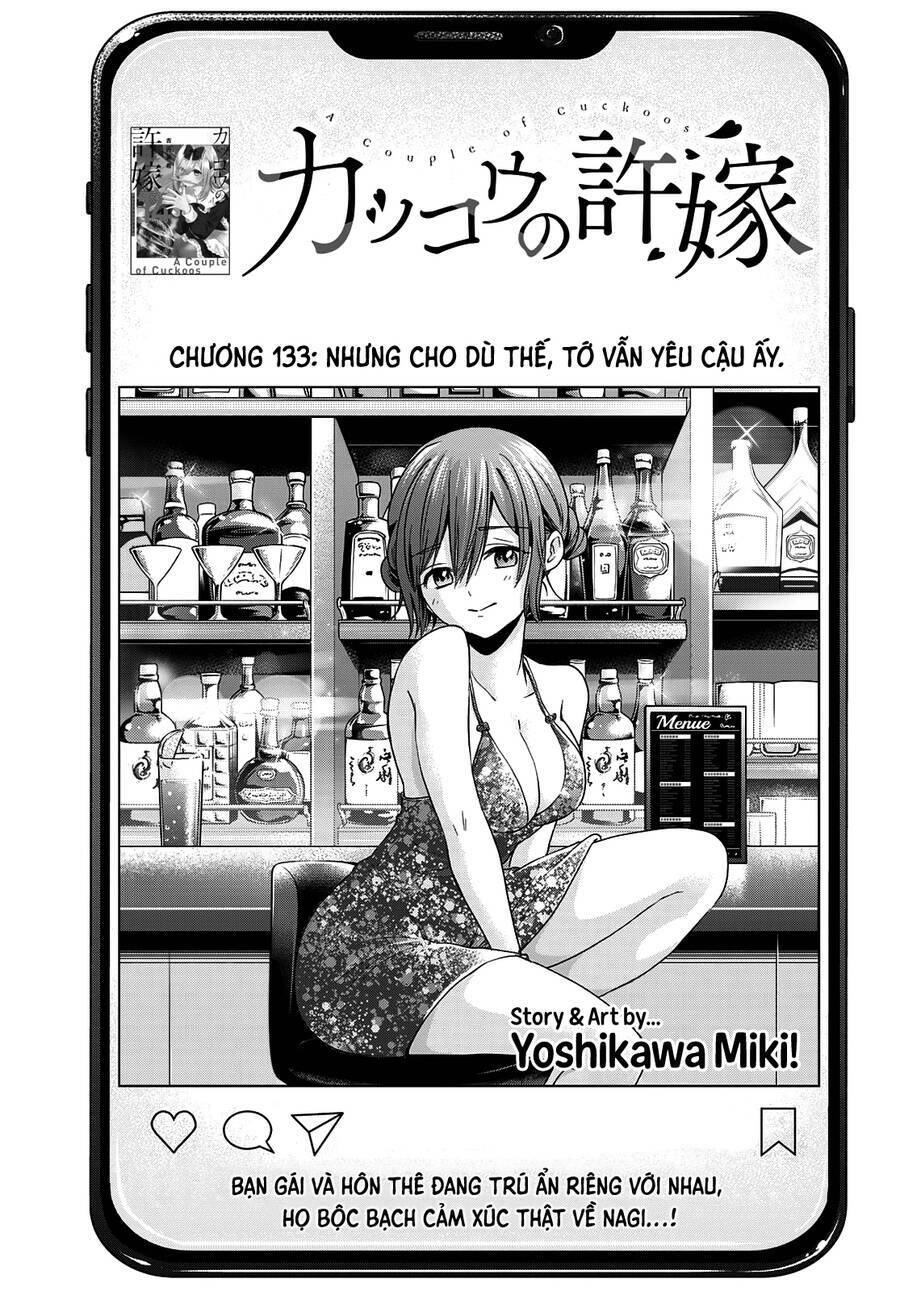 Kakkou No Iinazuke Chapter 133 - Trang 2