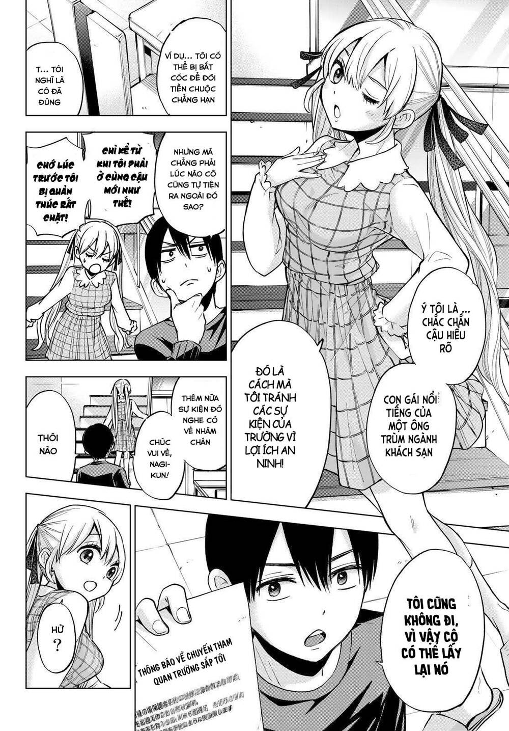 Kakkou No Iinazuke Chapter 14 - Trang 2