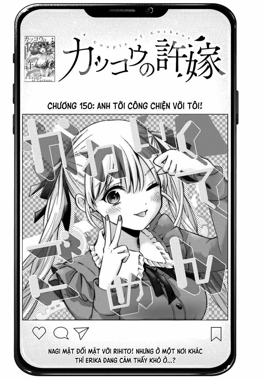 Kakkou No Iinazuke Chapter 150 - Trang 2