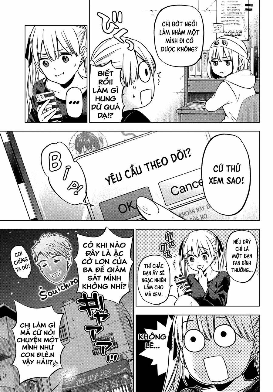 Kakkou No Iinazuke Chapter 150 - Trang 2