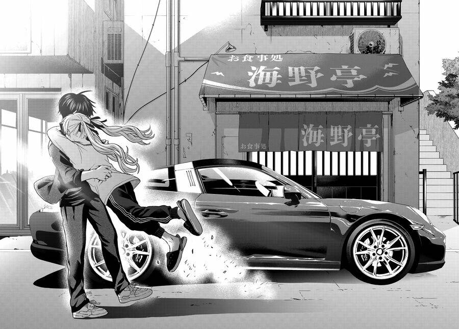 Kakkou No Iinazuke Chapter 151 - Trang 2