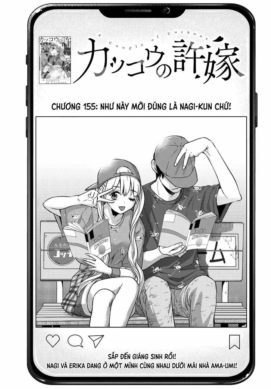 Kakkou No Iinazuke Chapter 155 - Trang 2