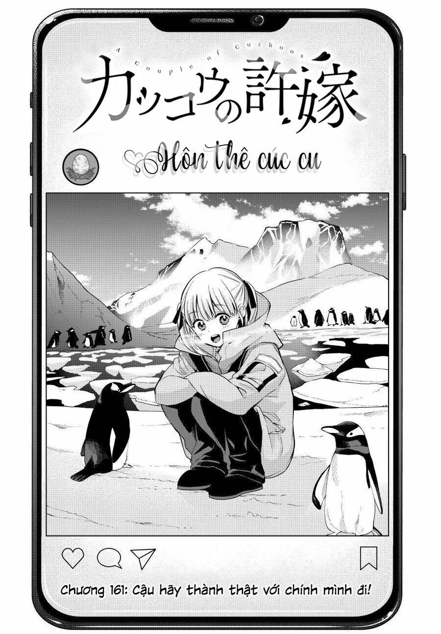 Kakkou No Iinazuke Chapter 161 - Trang 2