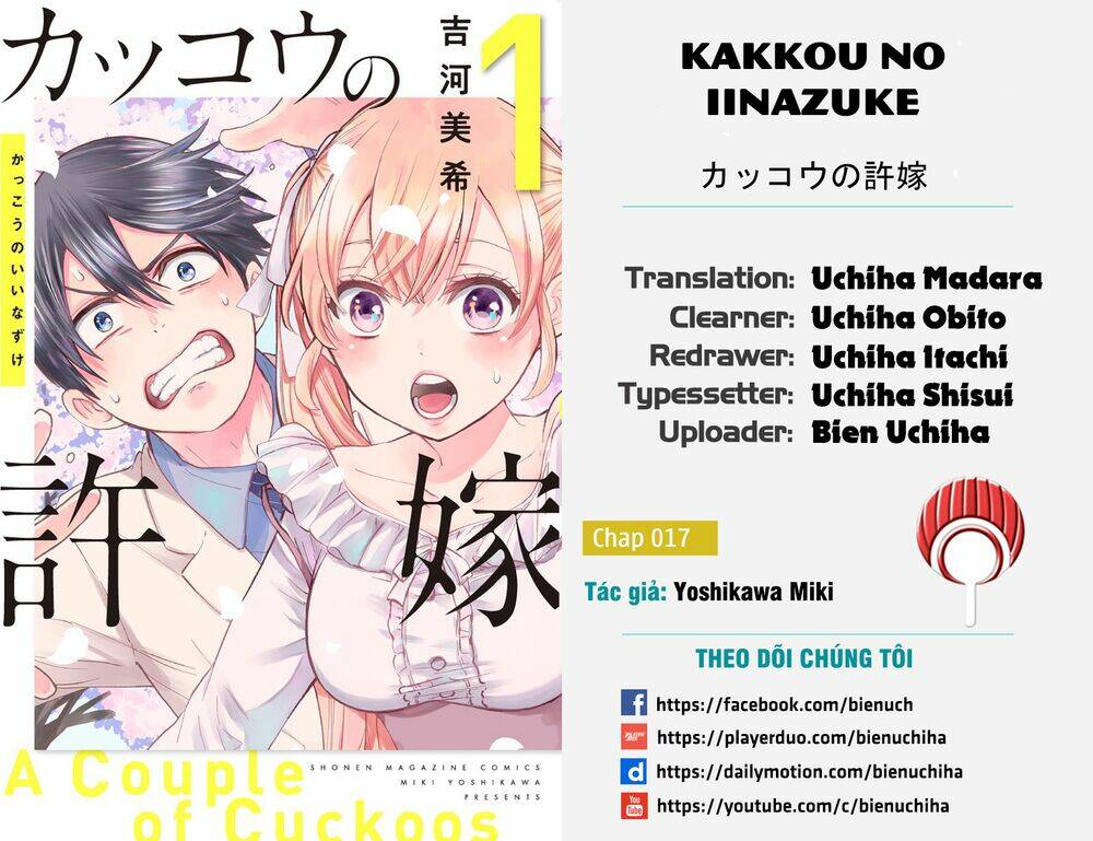Kakkou No Iinazuke Chapter 17 - Trang 2