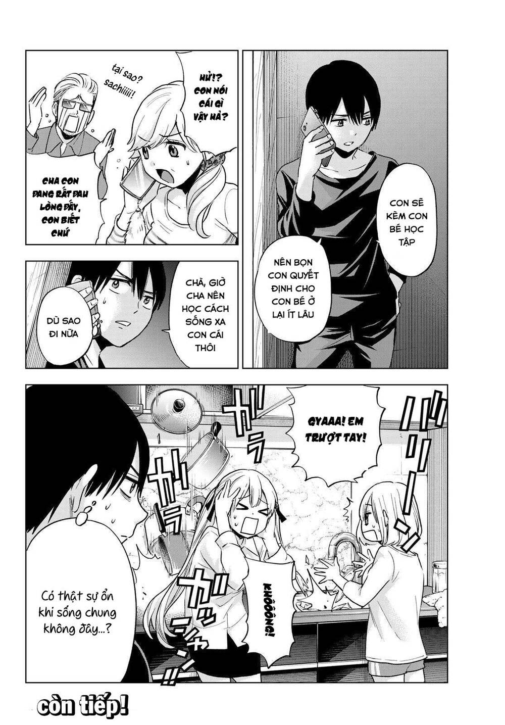 Kakkou No Iinazuke Chapter 17 - Trang 2