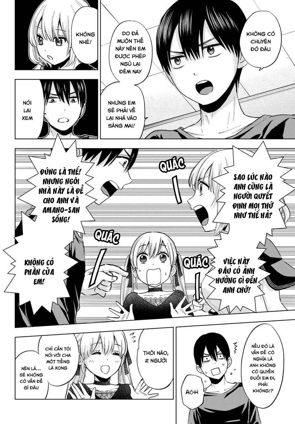 Kakkou No Iinazuke Chapter 17 - Trang 2