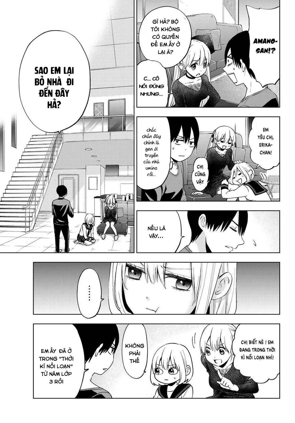 Kakkou No Iinazuke Chapter 17 - Trang 2