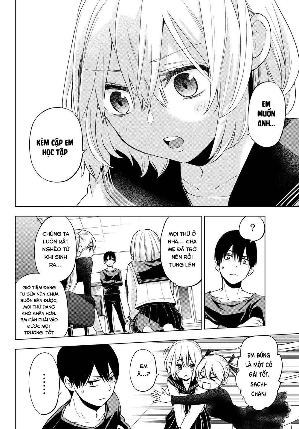 Kakkou No Iinazuke Chapter 17 - Trang 2