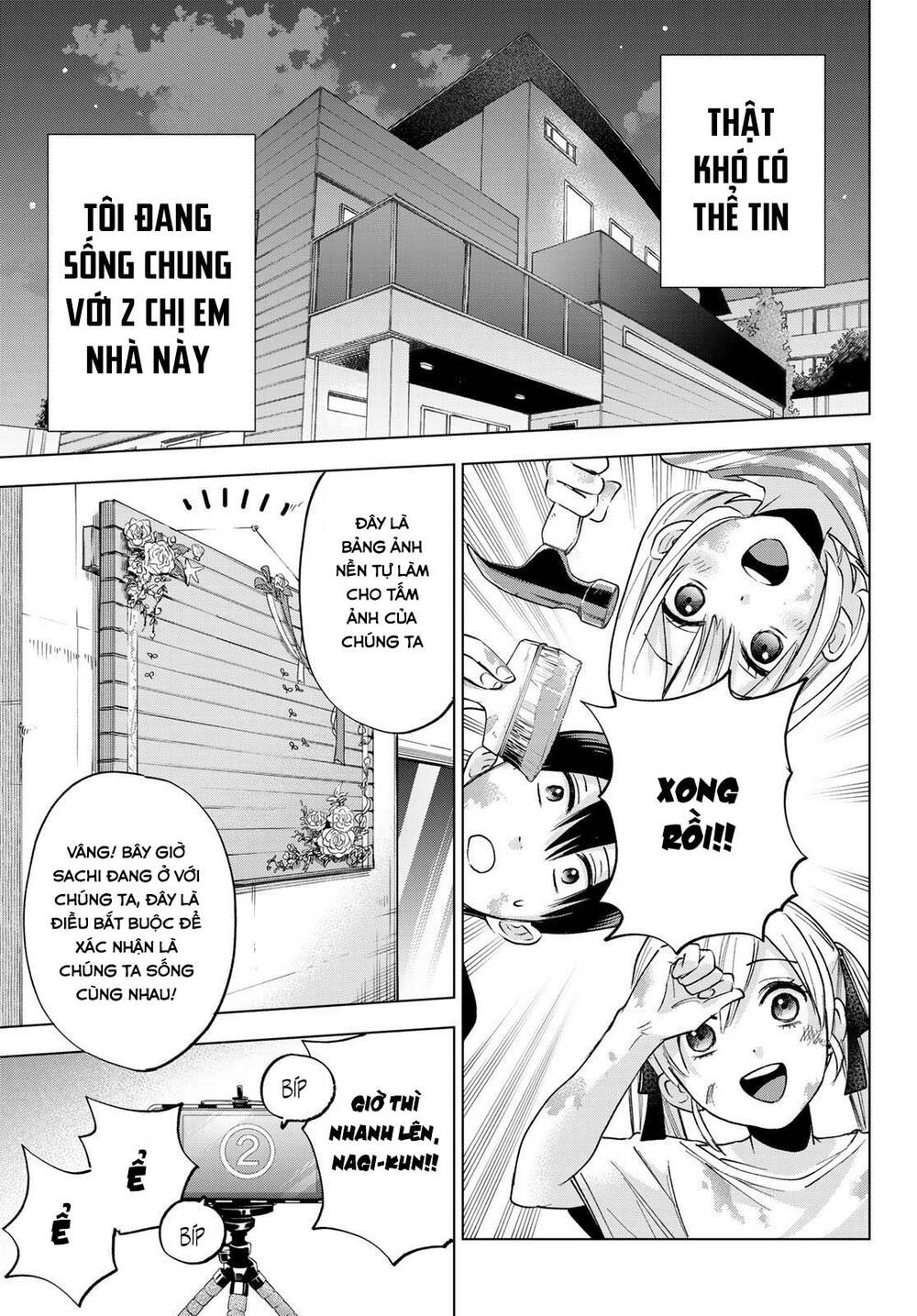 Kakkou No Iinazuke Chapter 18 - Trang 2