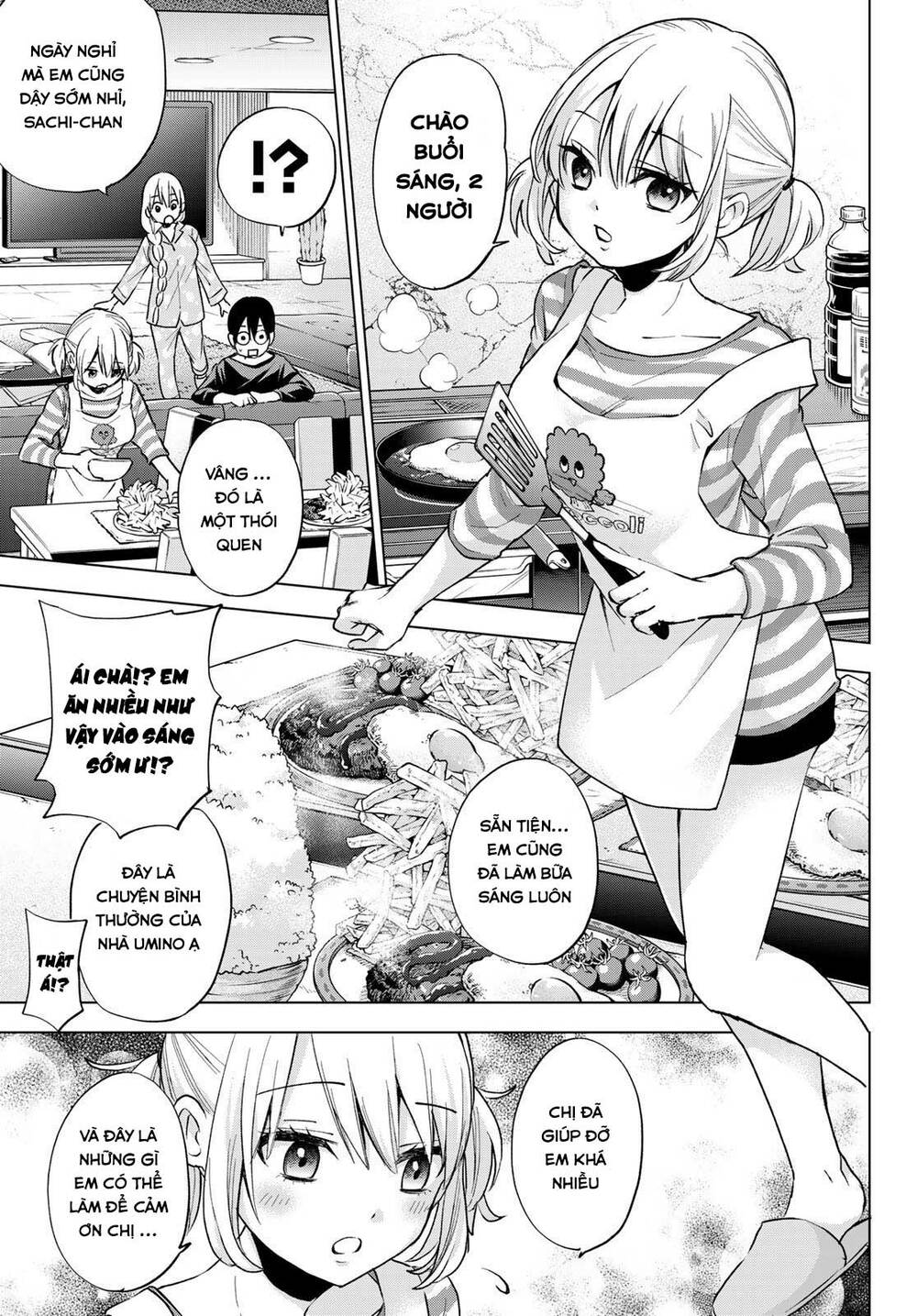 Kakkou No Iinazuke Chapter 18 - Trang 2