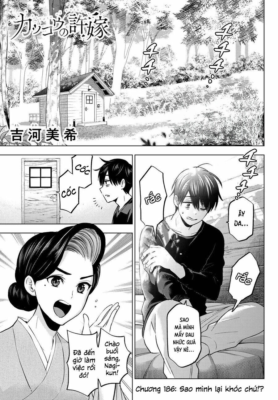 Kakkou No Iinazuke Chapter 186 - Trang 2