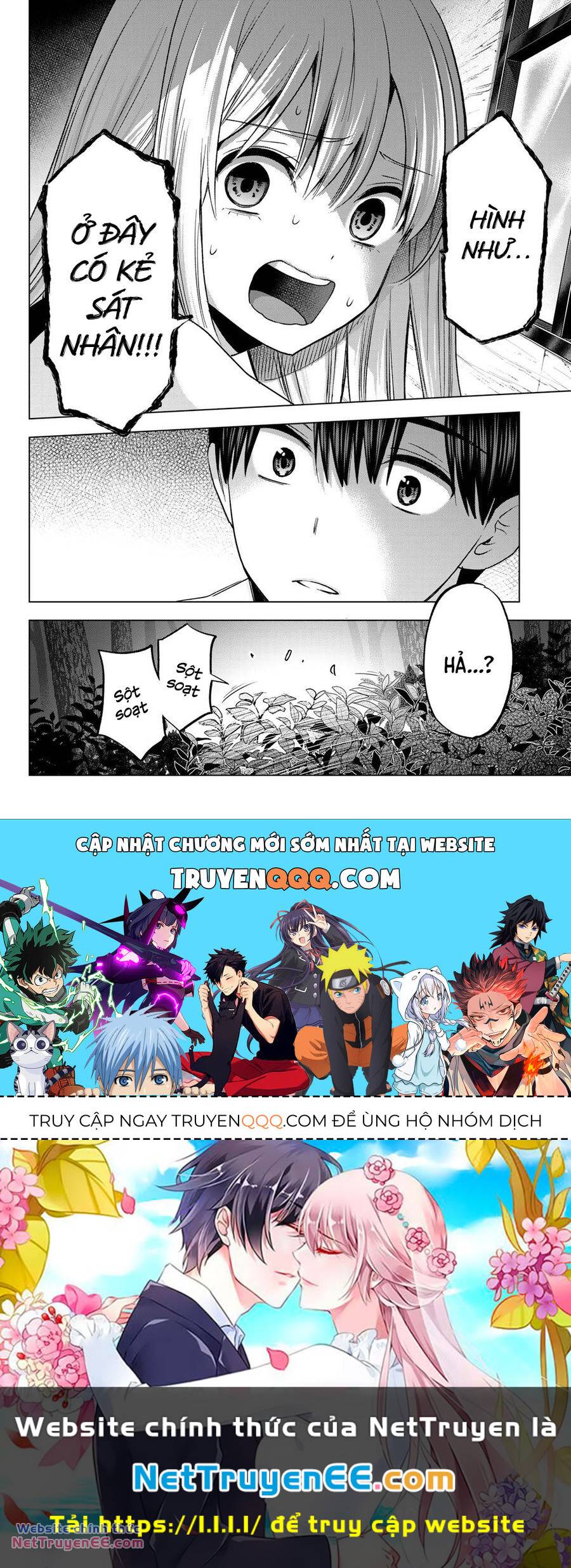 Kakkou No Iinazuke Chapter 187 - Trang 2