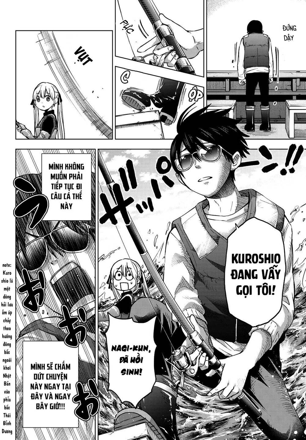 Kakkou No Iinazuke Chapter 19 - Trang 2