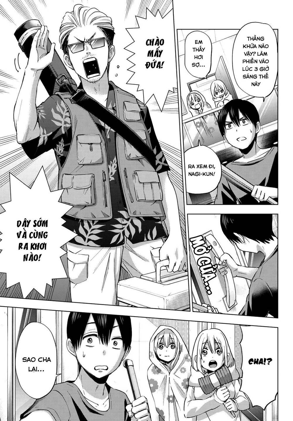 Kakkou No Iinazuke Chapter 19 - Trang 2