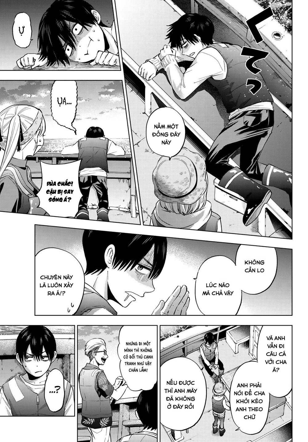 Kakkou No Iinazuke Chapter 19 - Trang 2