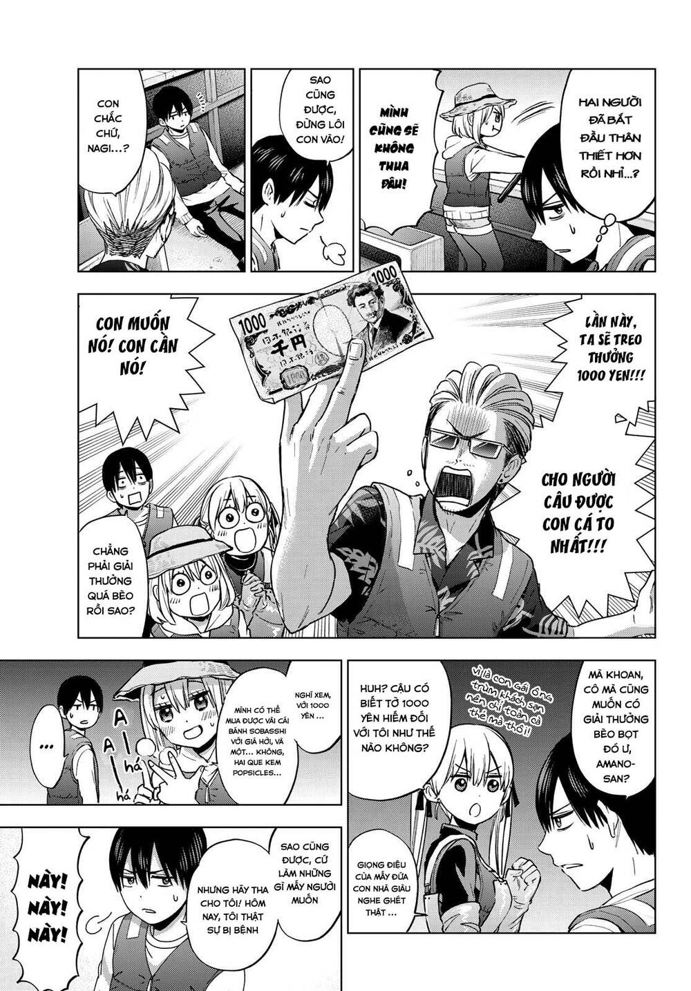 Kakkou No Iinazuke Chapter 19 - Trang 2