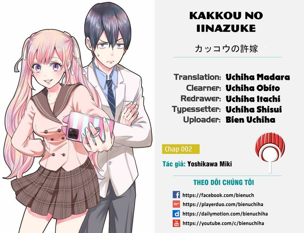 Kakkou No Iinazuke Chapter 2 - Trang 2