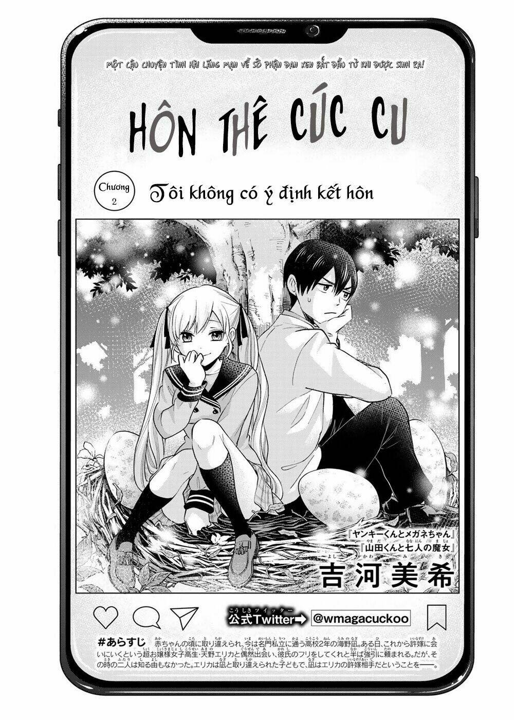 Kakkou No Iinazuke Chapter 2 - Trang 2