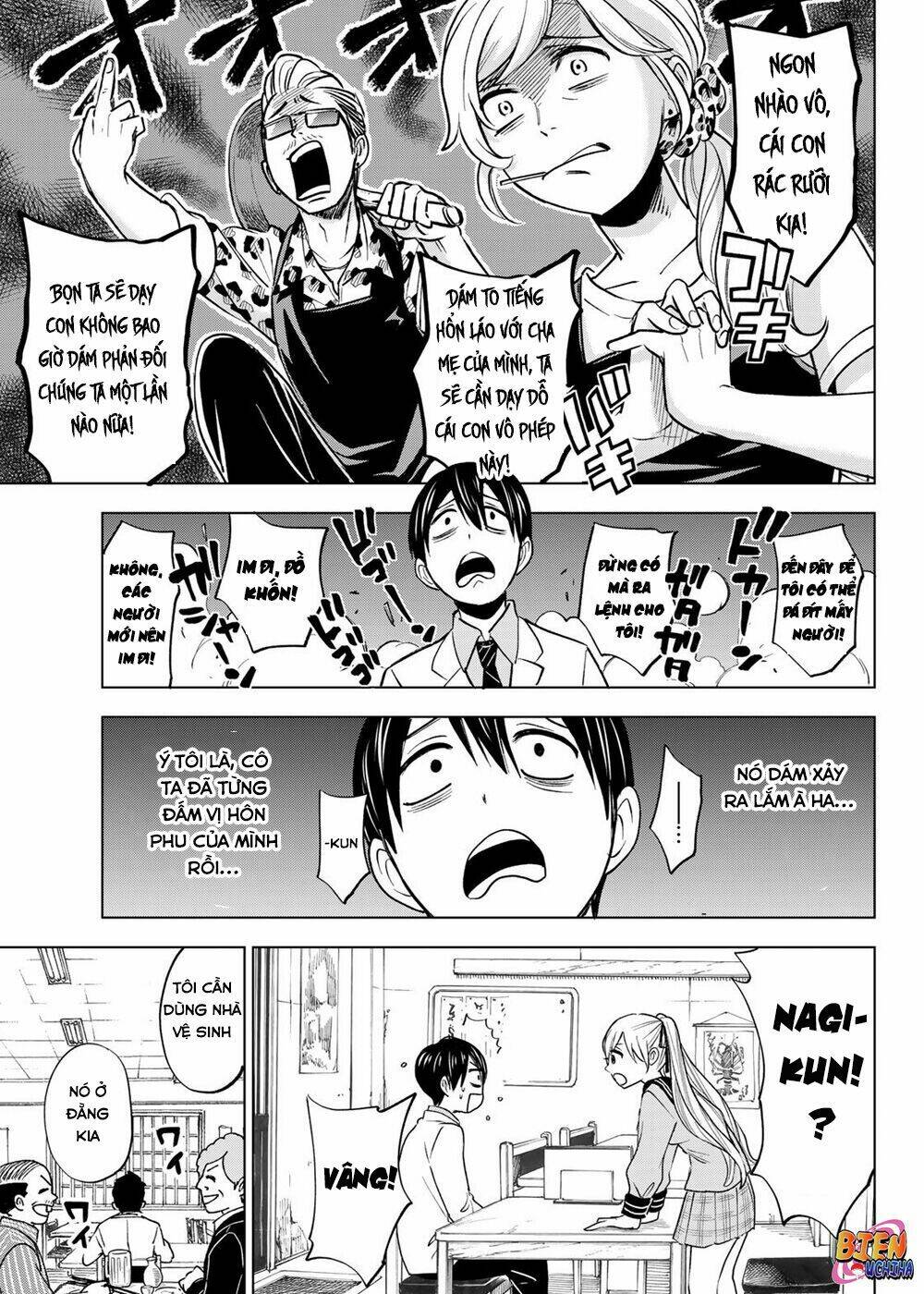 Kakkou No Iinazuke Chapter 2 - Trang 2