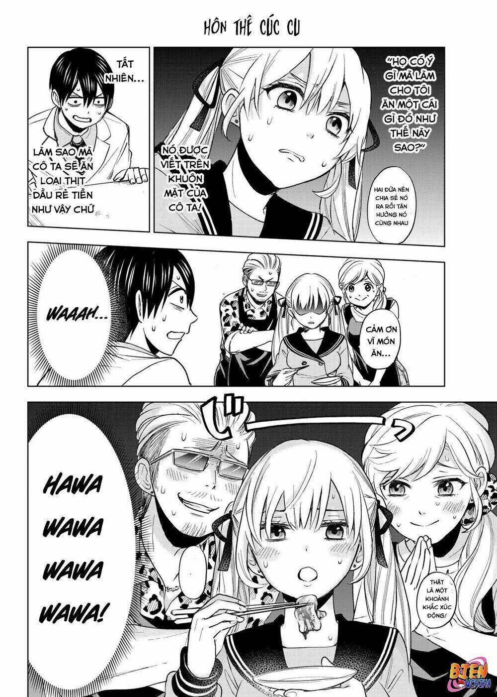 Kakkou No Iinazuke Chapter 2 - Trang 2