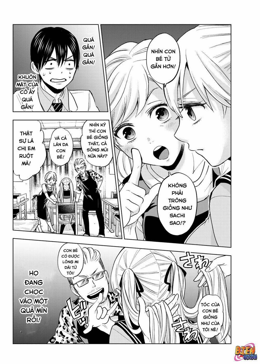 Kakkou No Iinazuke Chapter 2 - Trang 2