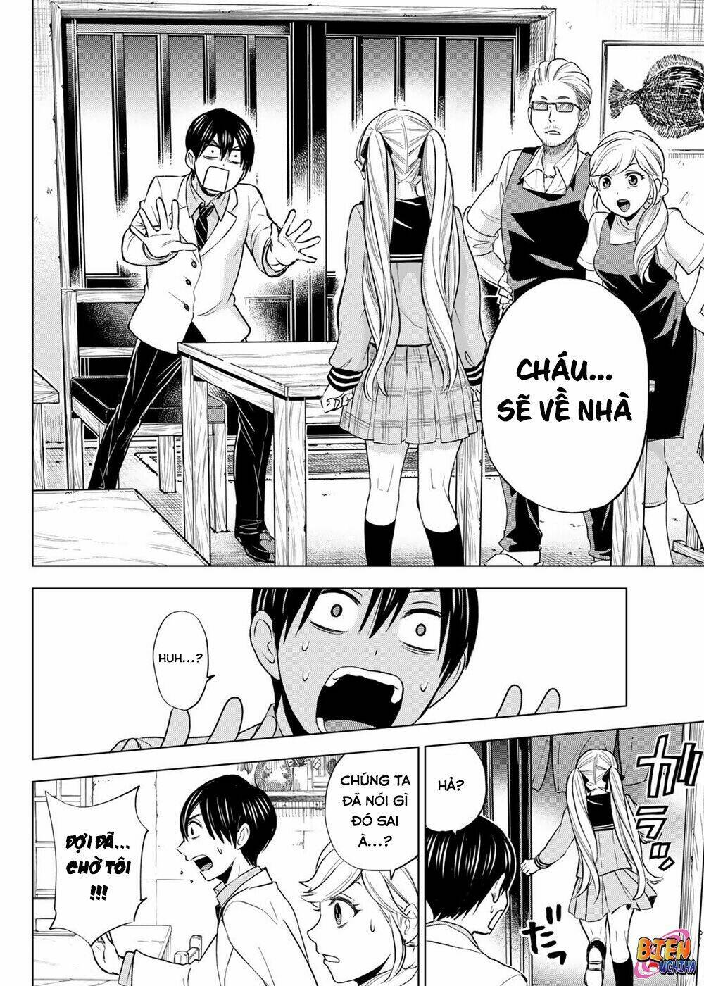 Kakkou No Iinazuke Chapter 2 - Trang 2