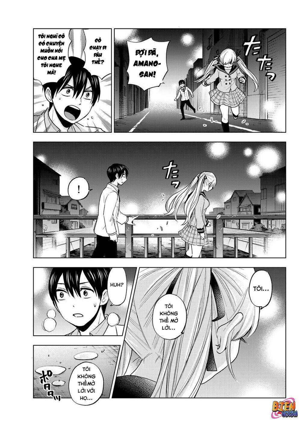 Kakkou No Iinazuke Chapter 2 - Trang 2