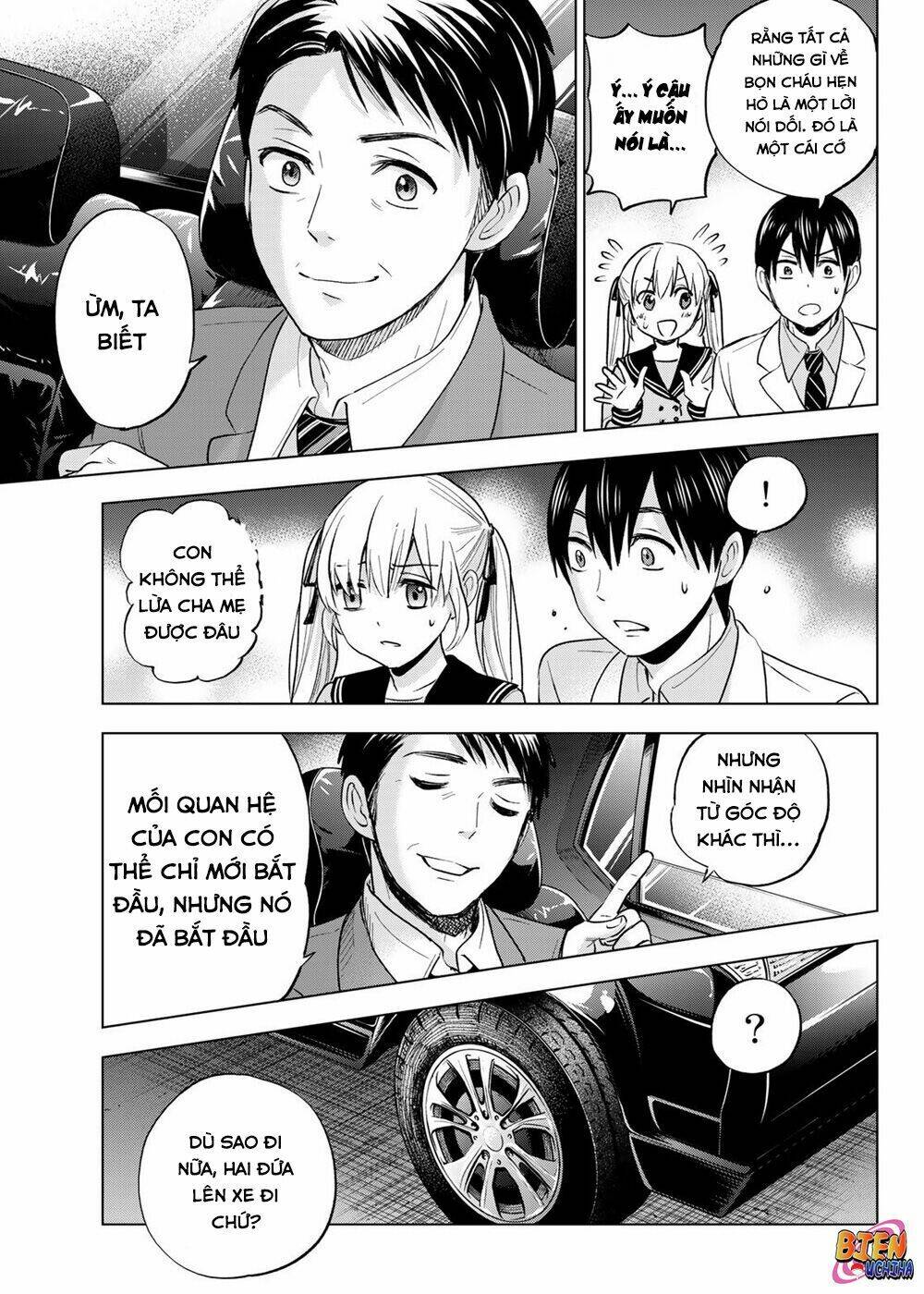 Kakkou No Iinazuke Chapter 2 - Trang 2