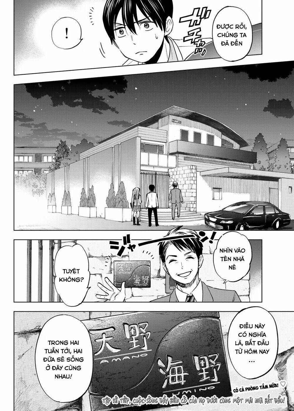 Kakkou No Iinazuke Chapter 2 - Trang 2