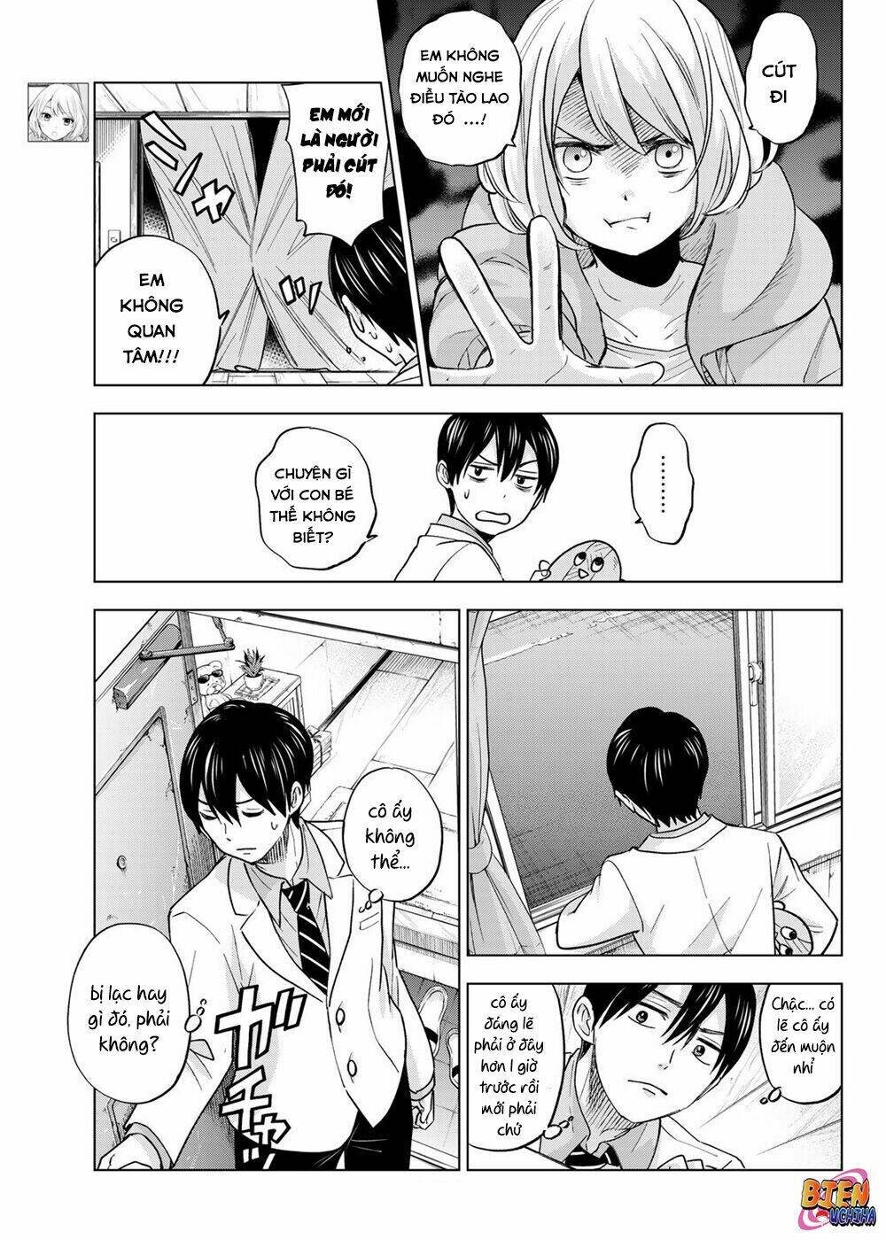 Kakkou No Iinazuke Chapter 2 - Trang 2