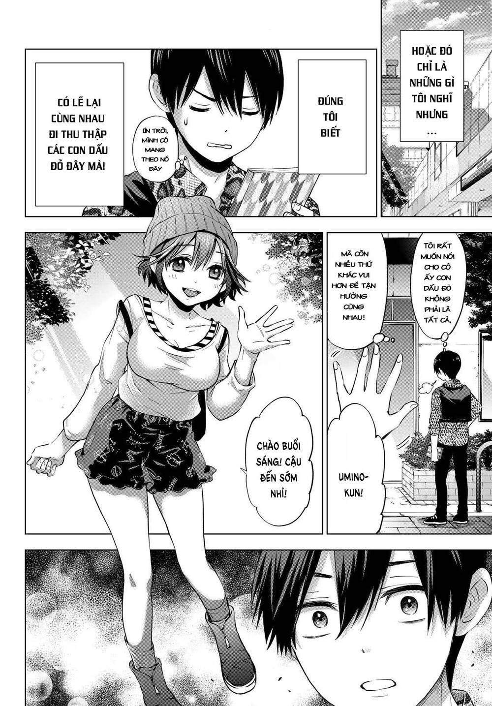 Kakkou No Iinazuke Chapter 20 - Trang 2