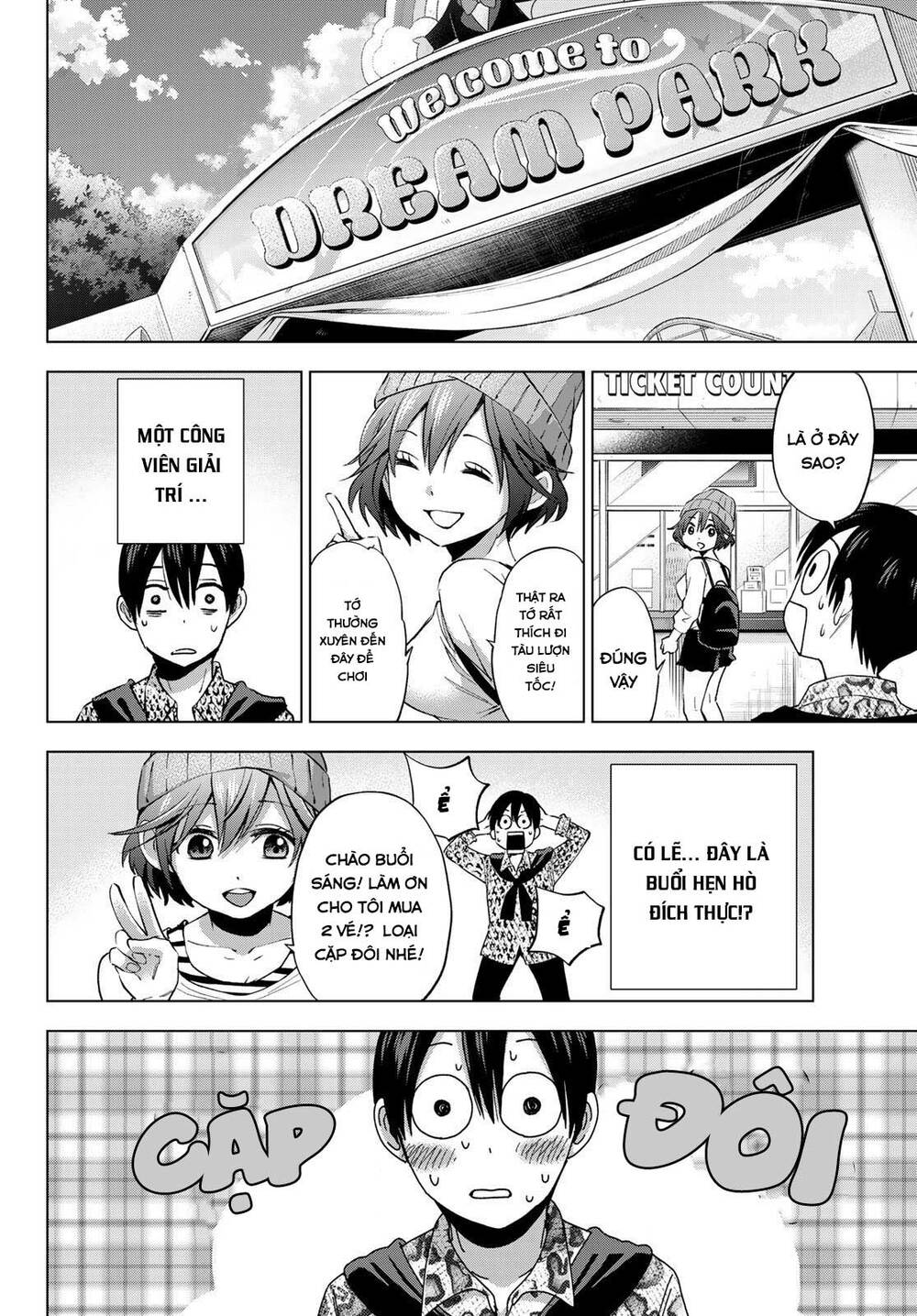 Kakkou No Iinazuke Chapter 20 - Trang 2