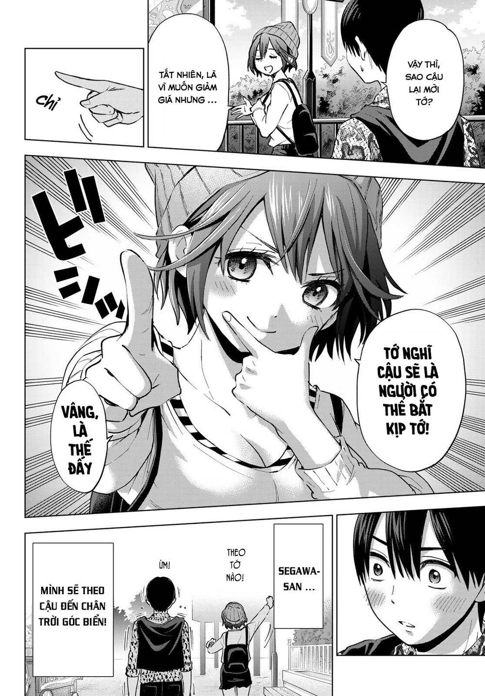 Kakkou No Iinazuke Chapter 20 - Trang 2
