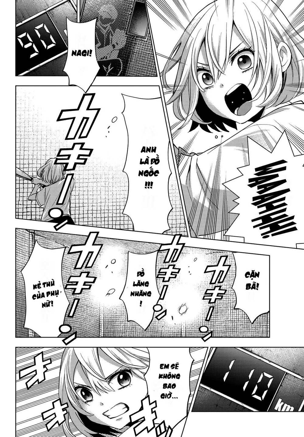 Kakkou No Iinazuke Chapter 21 - Trang 2