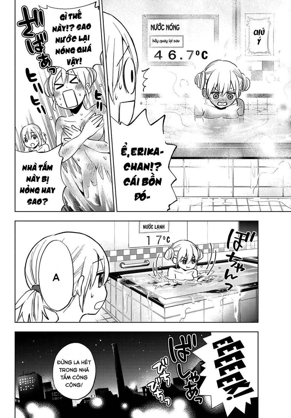 Kakkou No Iinazuke Chapter 21 - Trang 2