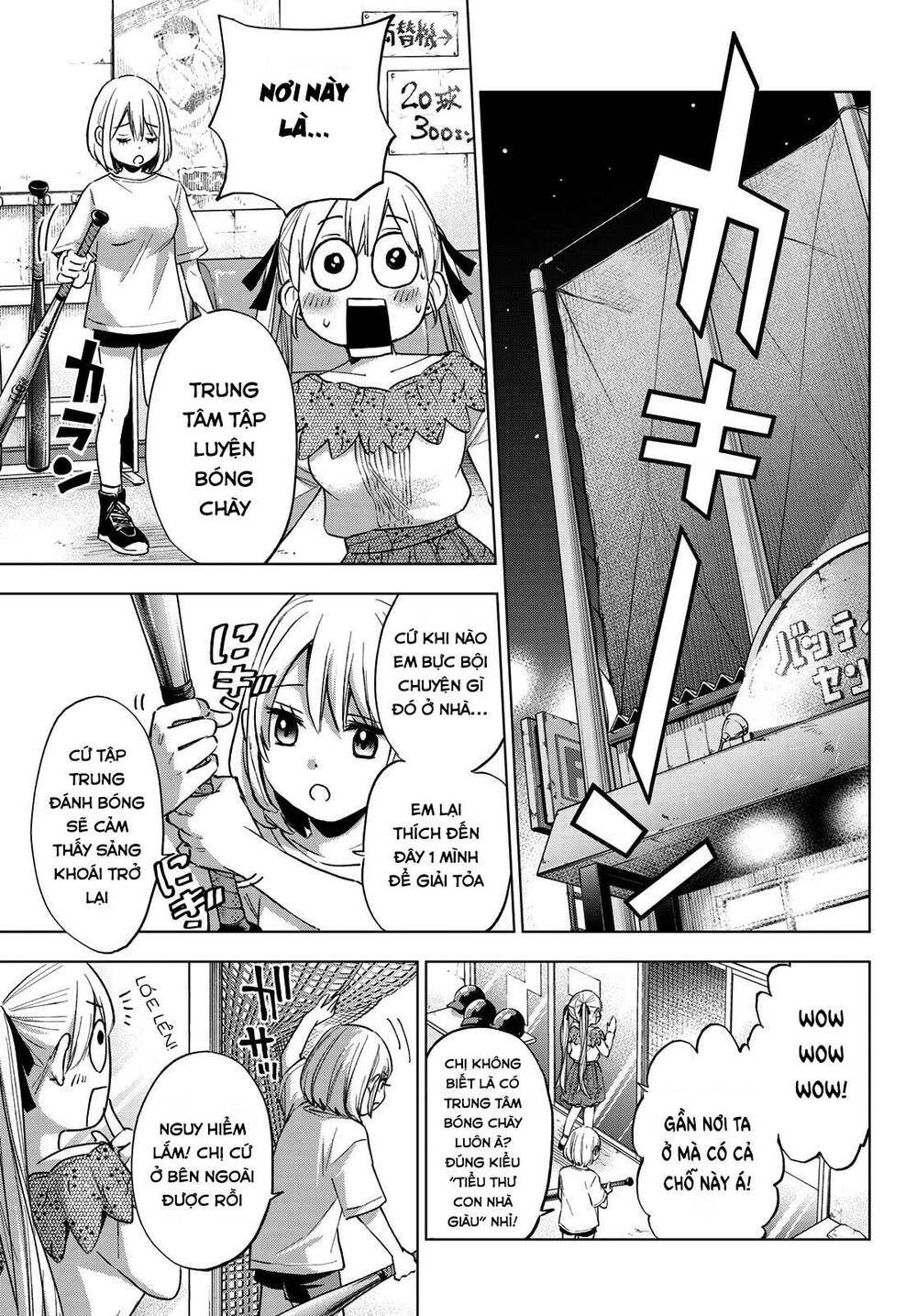 Kakkou No Iinazuke Chapter 21 - Trang 2