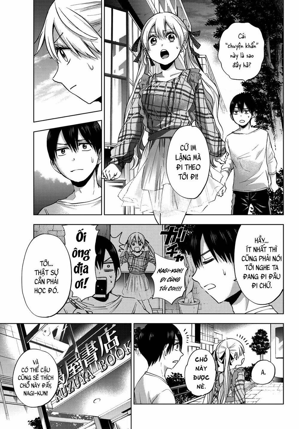 Kakkou No Iinazuke Chapter 22 - Trang 2