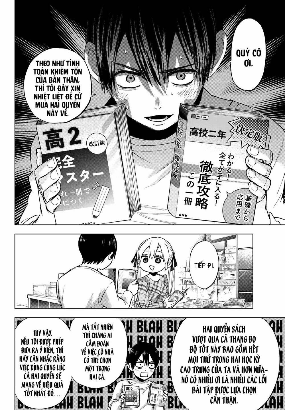 Kakkou No Iinazuke Chapter 22 - Trang 2