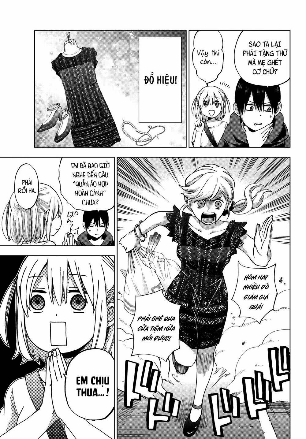 Kakkou No Iinazuke Chapter 23 - Trang 2