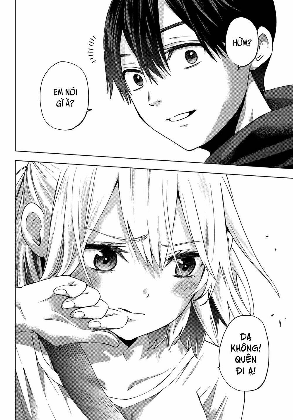 Kakkou No Iinazuke Chapter 23 - Trang 2