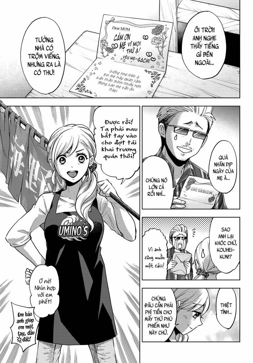 Kakkou No Iinazuke Chapter 23 - Trang 2