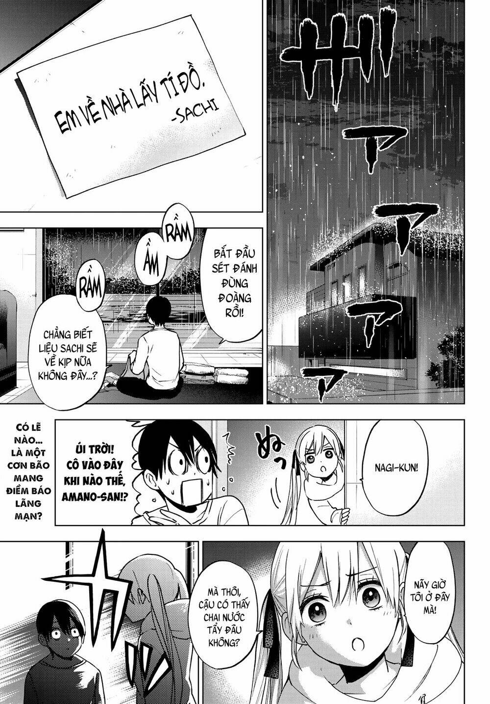 Kakkou No Iinazuke Chapter 24 - Trang 2