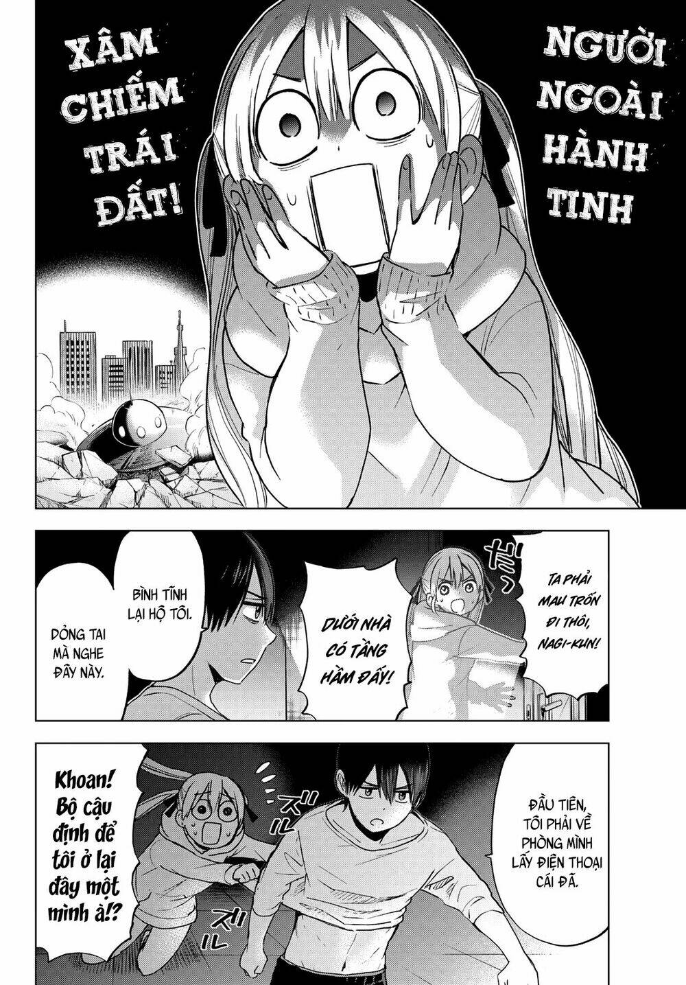 Kakkou No Iinazuke Chapter 24 - Trang 2