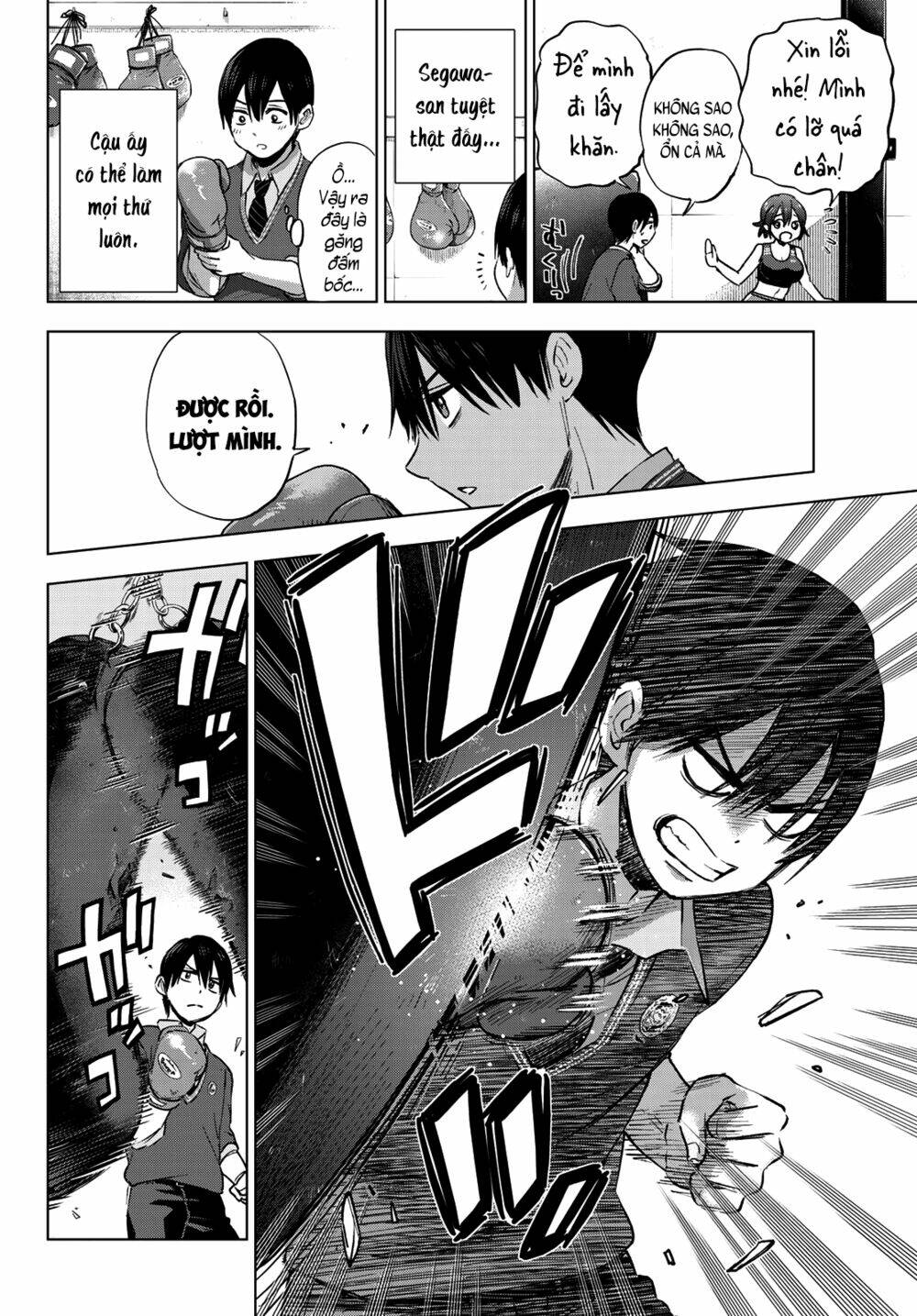 Kakkou No Iinazuke Chapter 26 - Trang 2