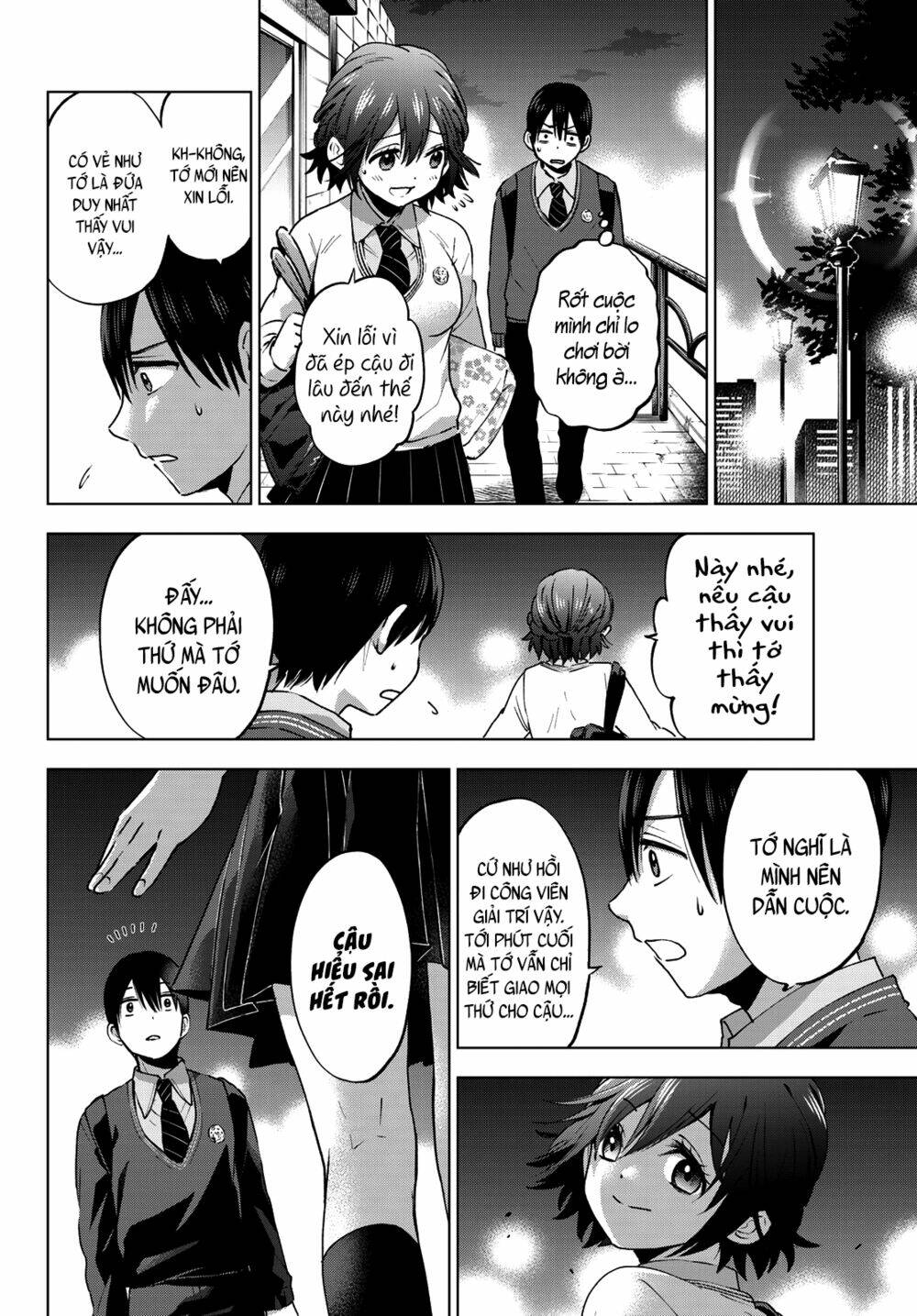 Kakkou No Iinazuke Chapter 26 - Trang 2
