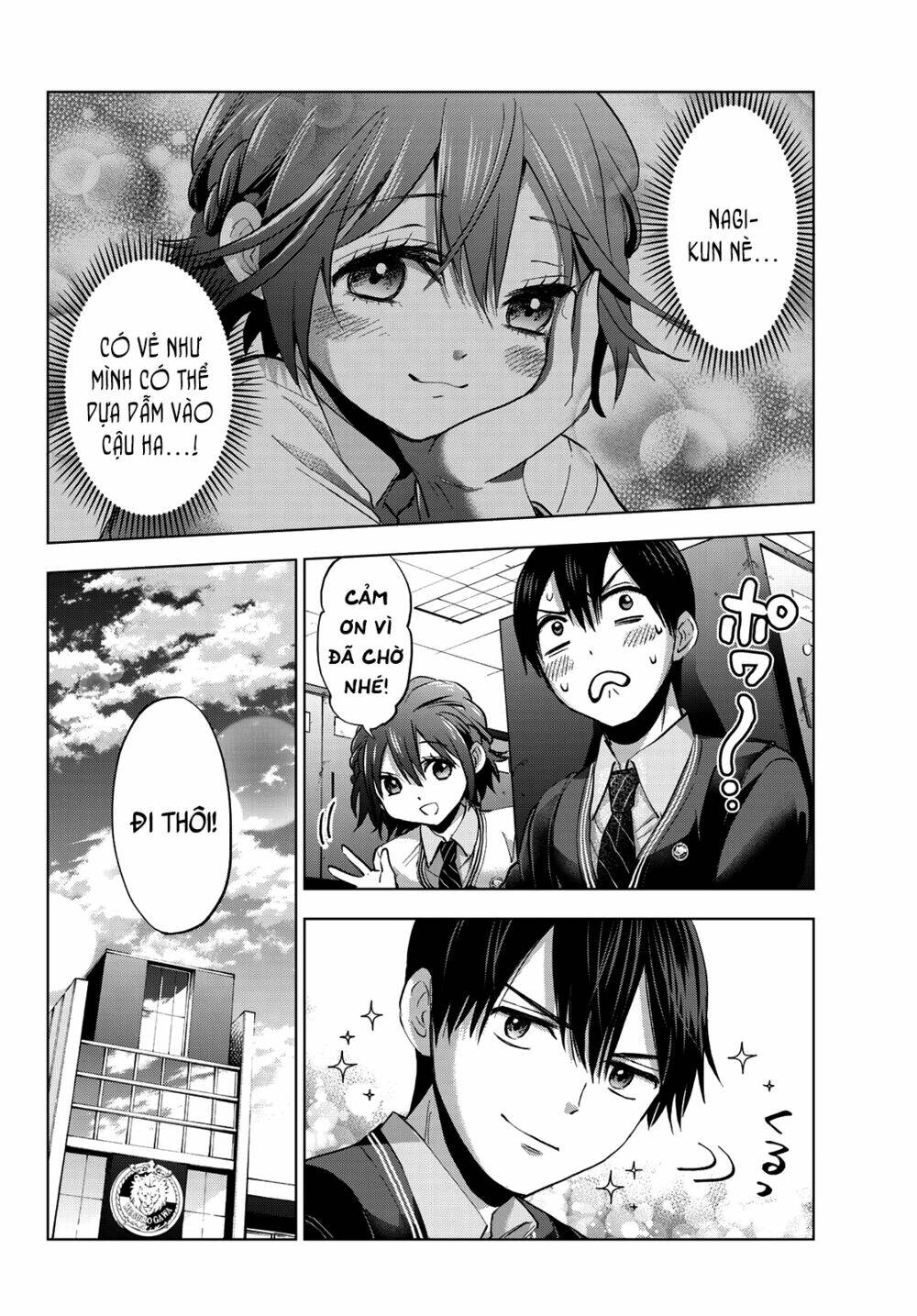 Kakkou No Iinazuke Chapter 26 - Trang 2