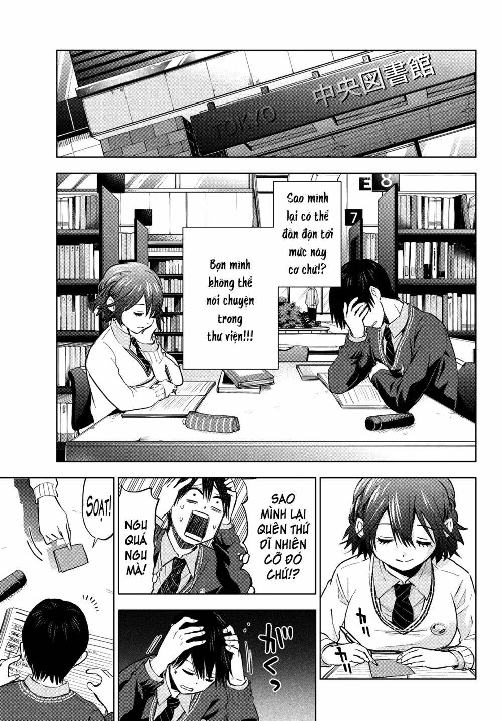 Kakkou No Iinazuke Chapter 26 - Trang 2