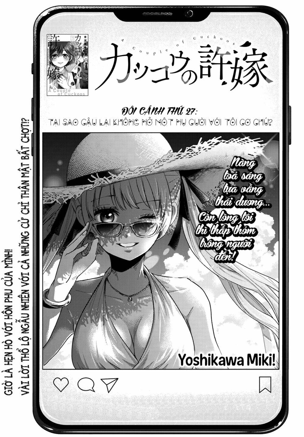 Kakkou No Iinazuke Chapter 27 - Trang 2