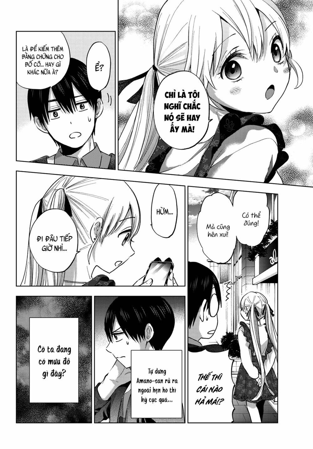 Kakkou No Iinazuke Chapter 27 - Trang 2